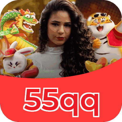 55qq